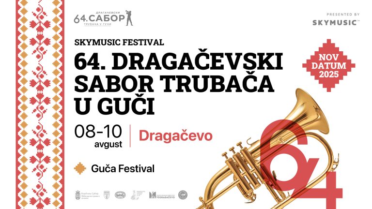 POZNAT DATUM 64. DRAGAČEVSKOG SABORA TRUBAČA POZNAT DATUM 64. DRAGAČEVSKOG SABORA TRUBAČA - Lokal Info