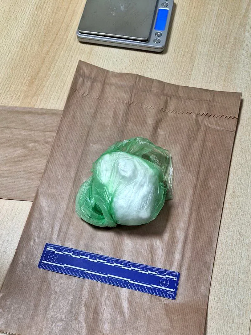 Policija u Arilju zaplenila 102 grama kokaina - Lokal Info