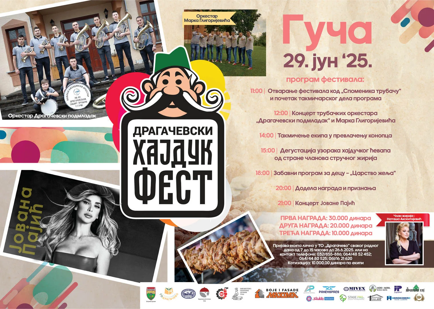 Guča spremna za još jedan Hajduk Fest: Tradicija, truba i hajdučki ćevap 29. juna - Lokal Info