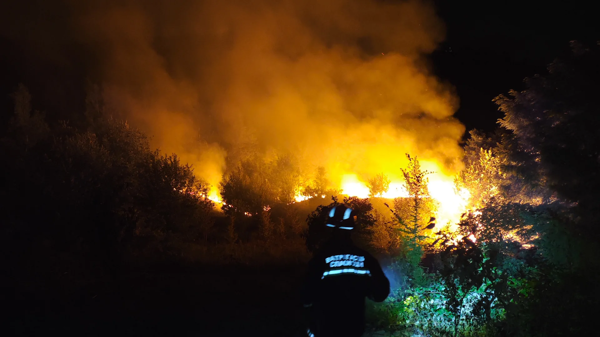 Povećan broj požara na otvorenom prostoru u opštini Arilje - Lokal Info