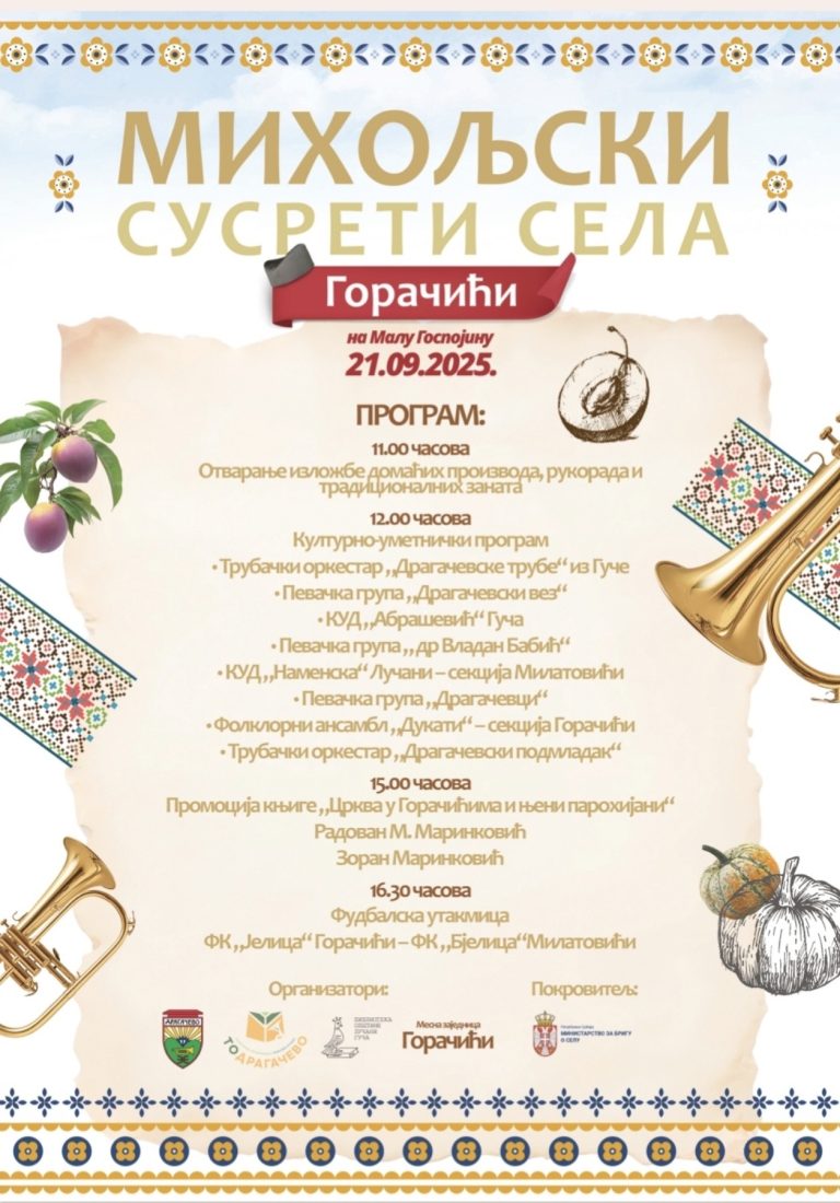Miholjski susreti sela u Goračićima 2025. - Lokal Info