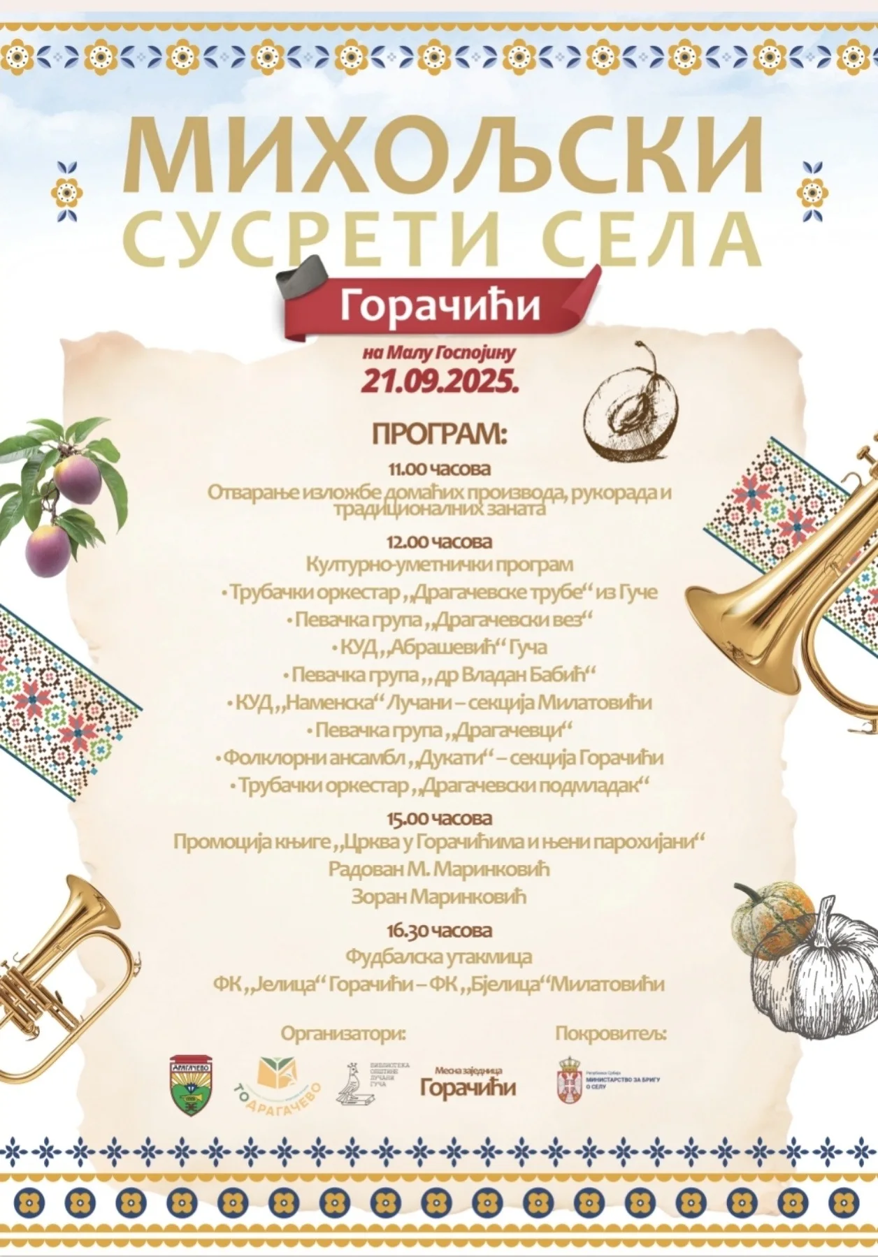 Miholjski susreti sela u Goračićima 2025. - Lokal Info