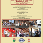 Сусрети подовчарских села