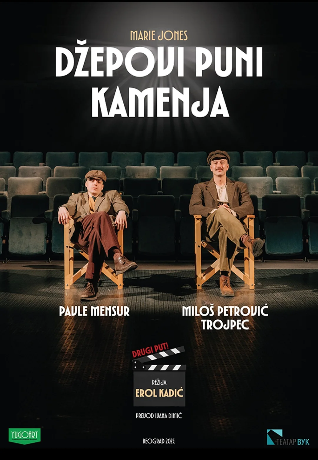 Pozorišna predstava „Džepovi puni kamenja“ 24. decembra u Arilju - Lokal Info