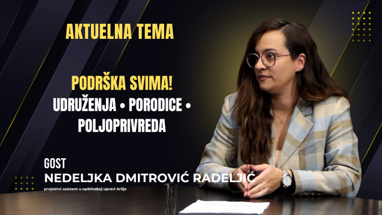 Arilje među prvim gradovima u EU programu za klimatsku otpornost Arilje među prvim gradovima u EU programu za klimatsku otpornost - Lokal Info