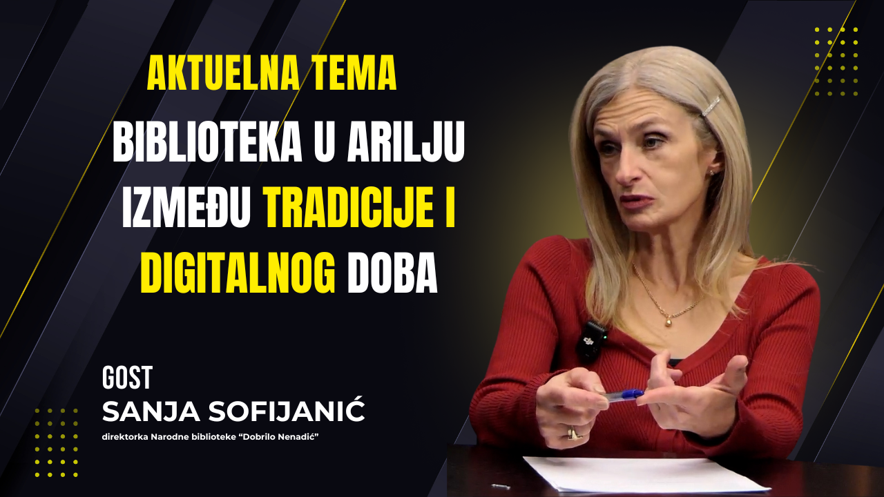Biblioteka u Arilju između tradicije i digitalnog doba - Lokal Info