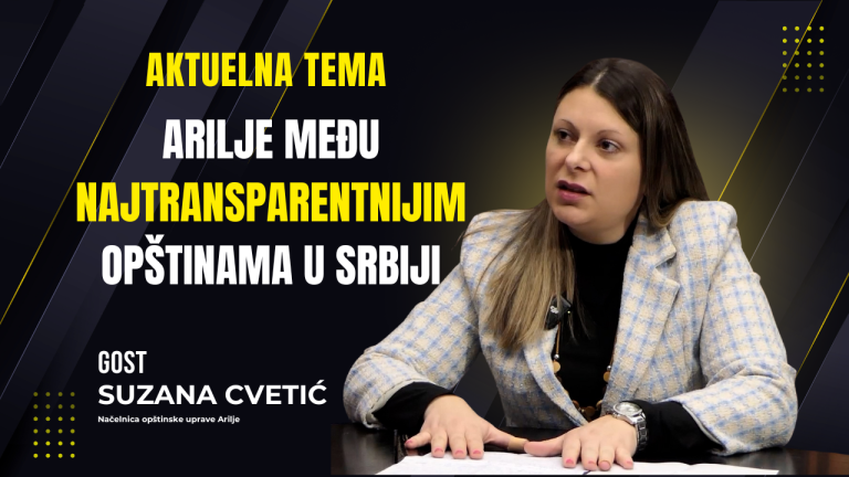 Arilje među najtransparentnijim opštinama u Srbiji - Lokal Info