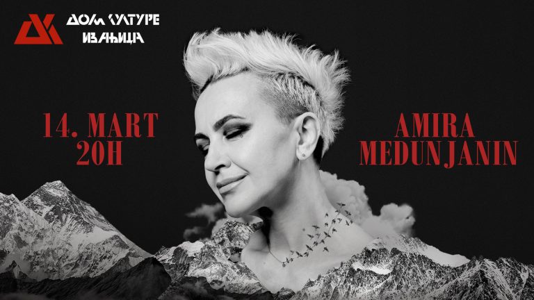 Amira Medunjanin u Domu kulture Ivanjica Amira Medunjanin u Domu kulture Ivanjica - Lokal Info