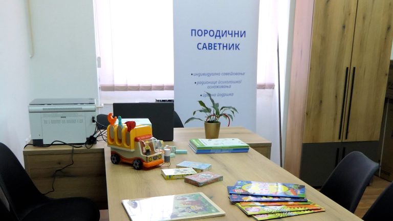 Završena usluga porodičnog savetnika u Arilju: Podršku dobilo 150 građana Završena usluga porodičnog savetnika u Arilju: Podršku dobilo 150 građana - Lokal Info