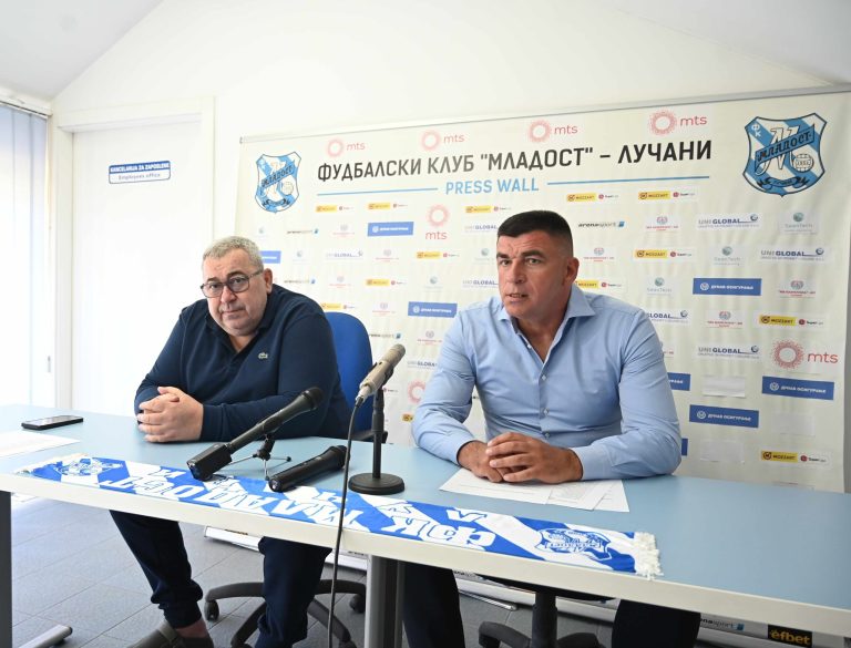 Mladost započela pripreme za novu sezonu, Ćurčić preuzeo tim Mladost započela pripreme za novu sezonu, Ćurčić preuzeo tim - Lokal Info