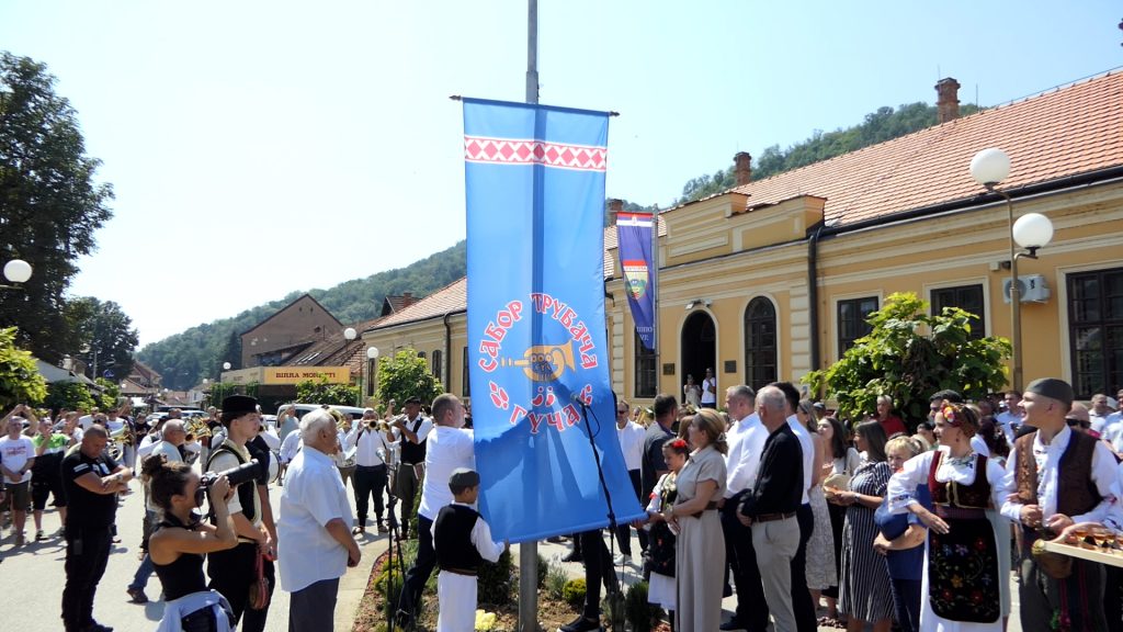 Otvaranje 65. Dragačevskog sabora trubača u Guči