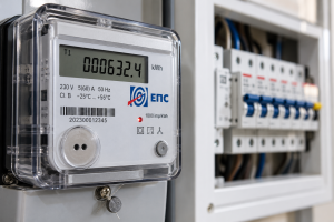 Elektronski račun za struju i popust od sedam odsto
