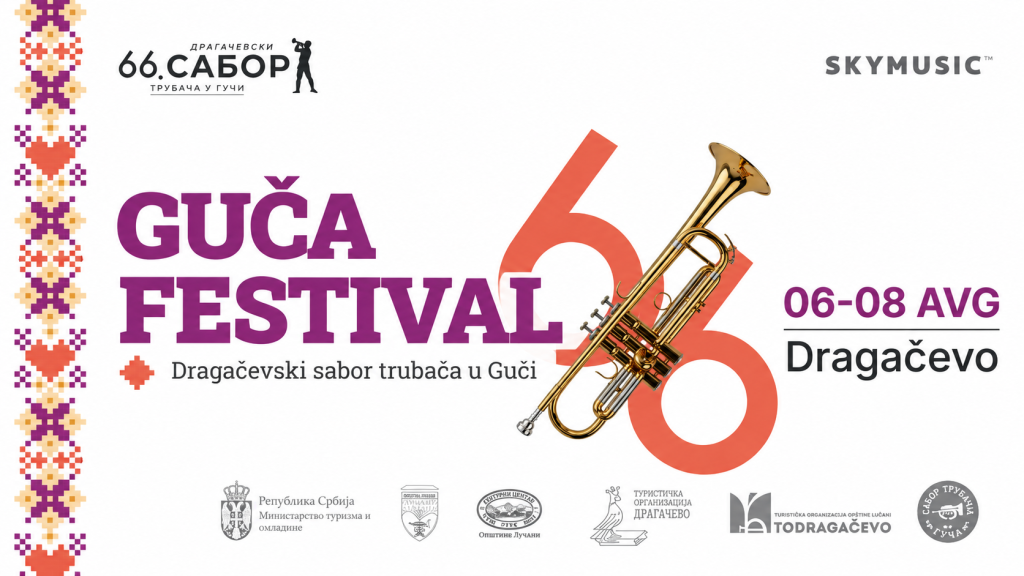 Dragačevski sabor trubača u Guči – najava 66. Sabora