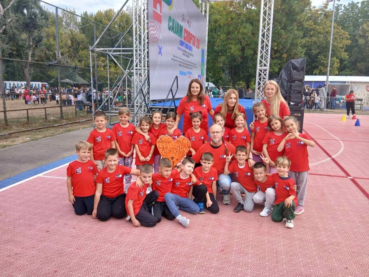 Mališani iz Arilja na republičkom finalu Lige malih šampiona